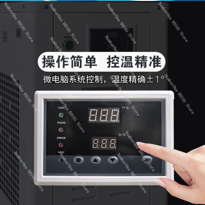 1HP Industrial Water Chiller S - مراجعة Industrial Laser Equipment وسعره
