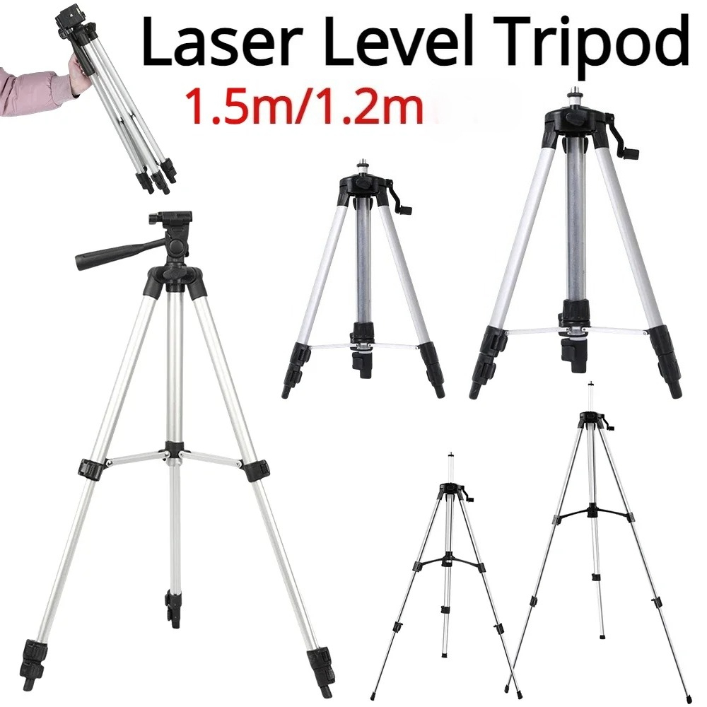 1.2/1.5m Laser Level Tripod Ad - مراجعة Industrial Laser Alignment Tool وسعره