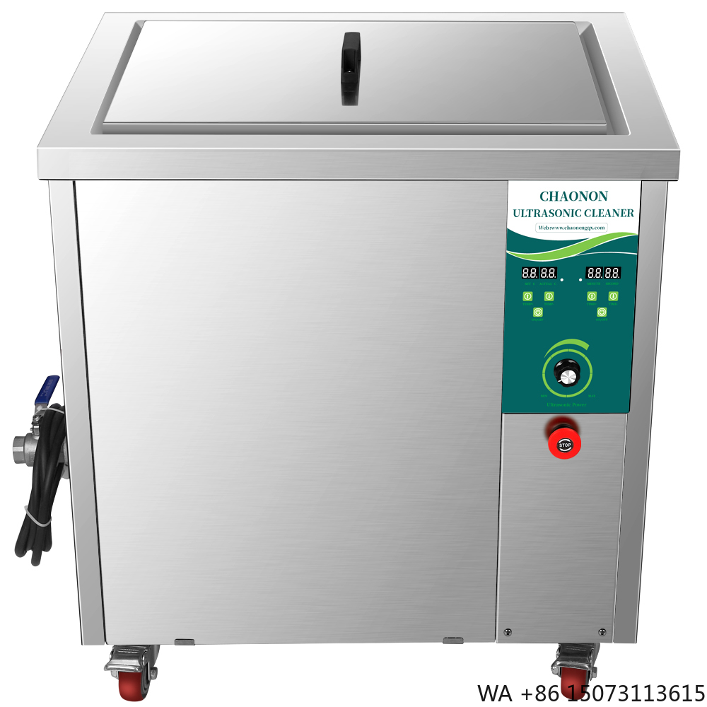 Chaonon 108L Single Tank Indus - مراجعة Industrial Laser Cleaning Equipment وسعره