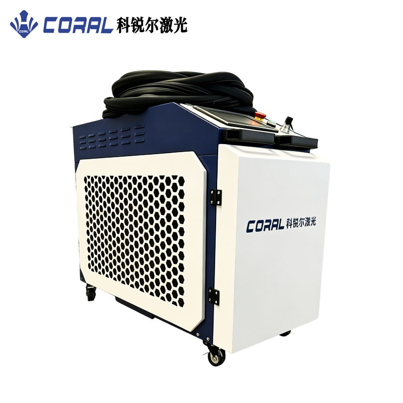 New Low Price 200w 300w 500w 1 - مراجعة Industrial Laser Cleaning Machine Price وسعره
