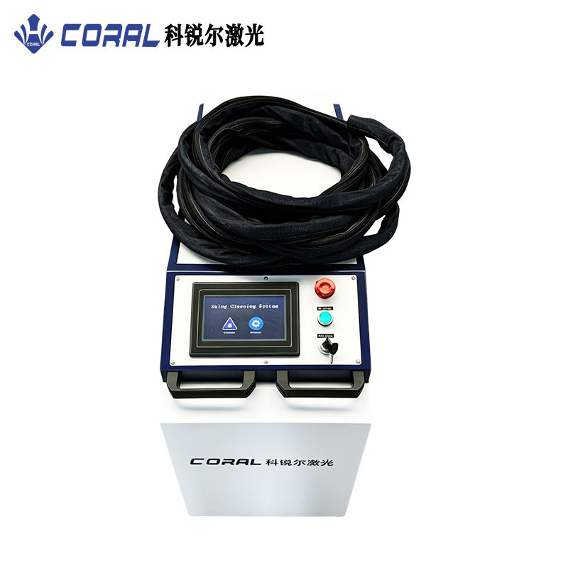 New Low Price 200w 300w 500w 1 - مراجعة Industrial Laser Cleaning Machine Price وسعره