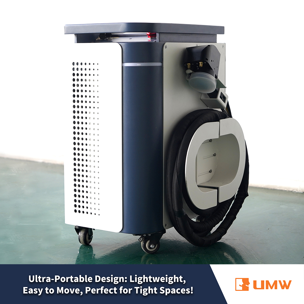 UMW Air-Cooled Pulsed Laser Cl - مراجعة Industrial Laser Cleaning Equipment وسعره