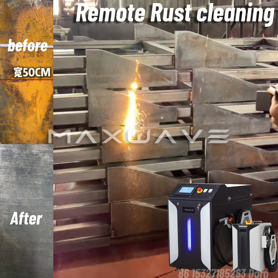 Multi-Purpose Laser Rust Clean - مراجعة Industrial Laser Cleaning Equipment وسعره