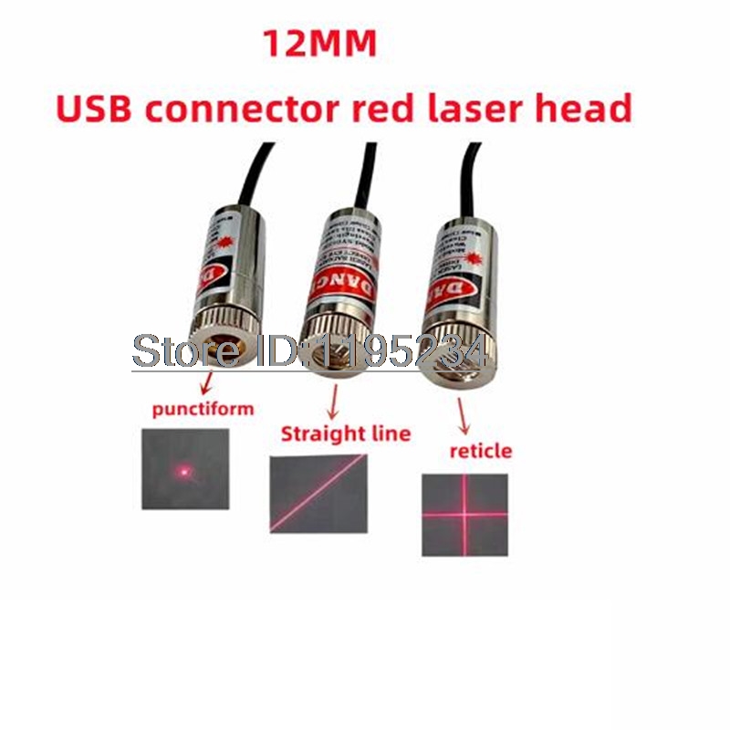 USB connector laser module 12m - مراجعة Industrial Laser Line Generator وسعره