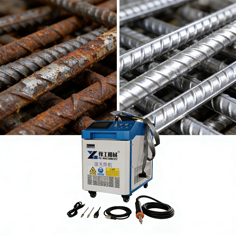 3-in-1 Pulse Fiber Laser Clean - مراجعة Industrial Laser Cutter For Metal وسعره