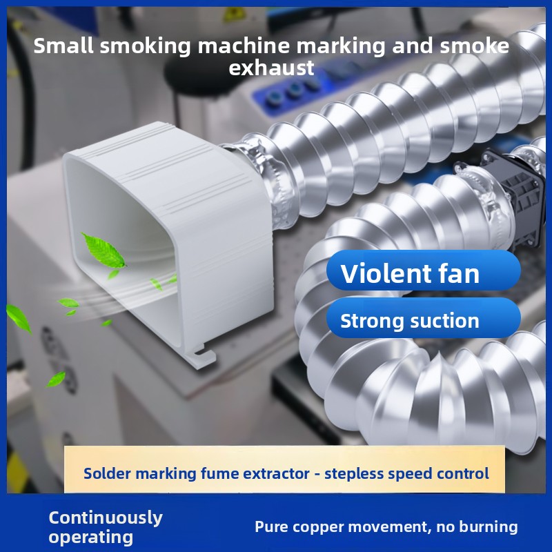 Powerful Compact Soldering Fum - مراجعة Industrial Laser Fume Extractor وسعره