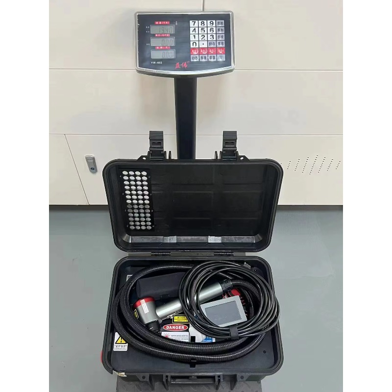 Maxcool Pulsed Suitcase Fiber  - مراجعة Industrial Laser Cleaning Equipment وسعره