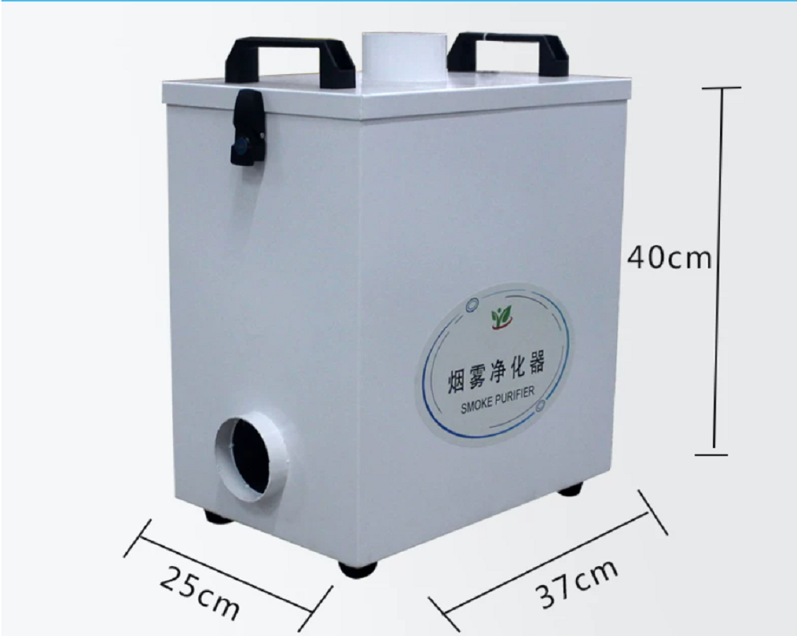 Pure Air Fume Extractor Indust - مراجعة Industrial Laser Fume Extractor وسعره