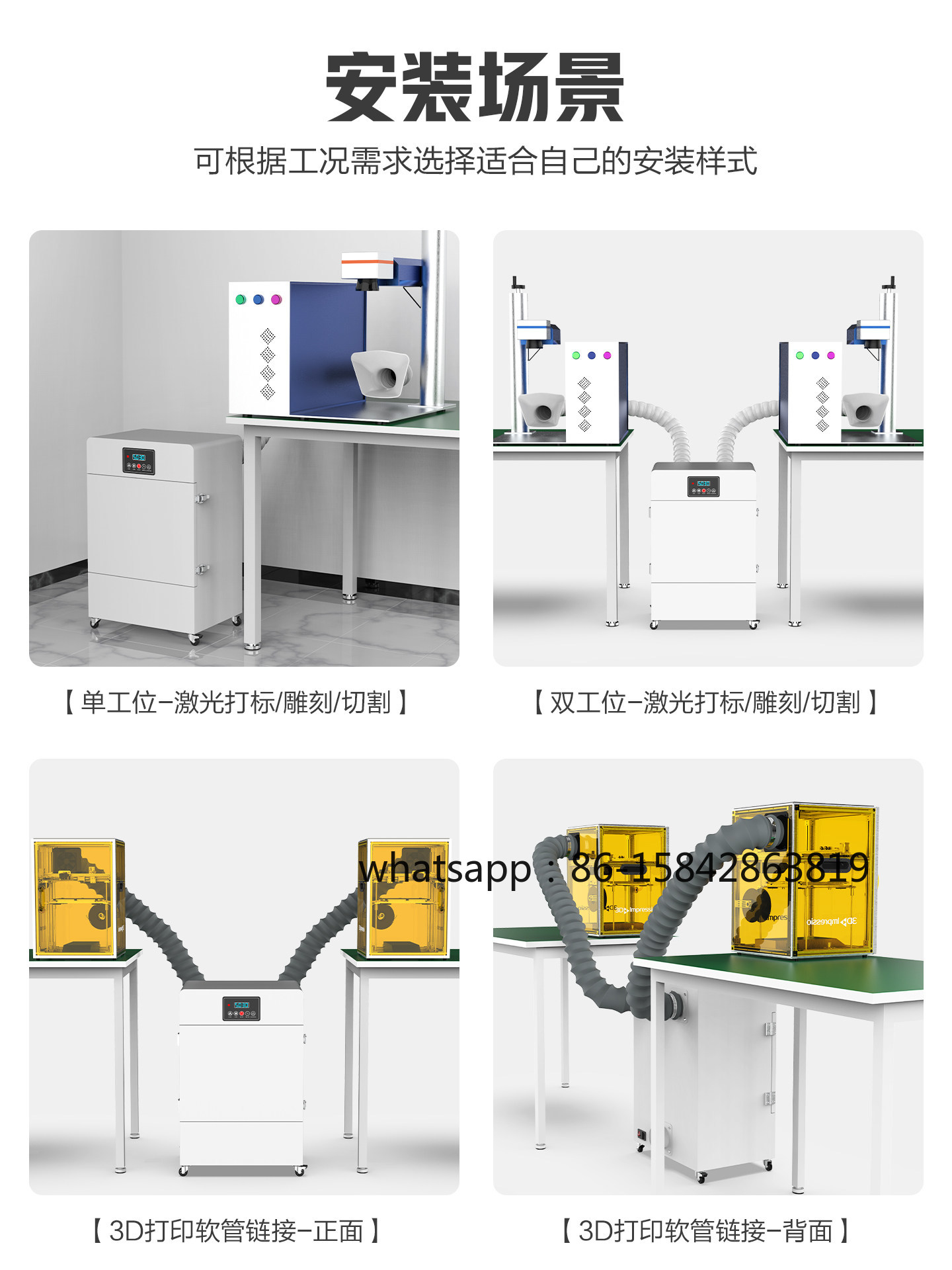 Industrial Fume Extractor Lase - مراجعة Industrial Laser Fume Extractor وسعره