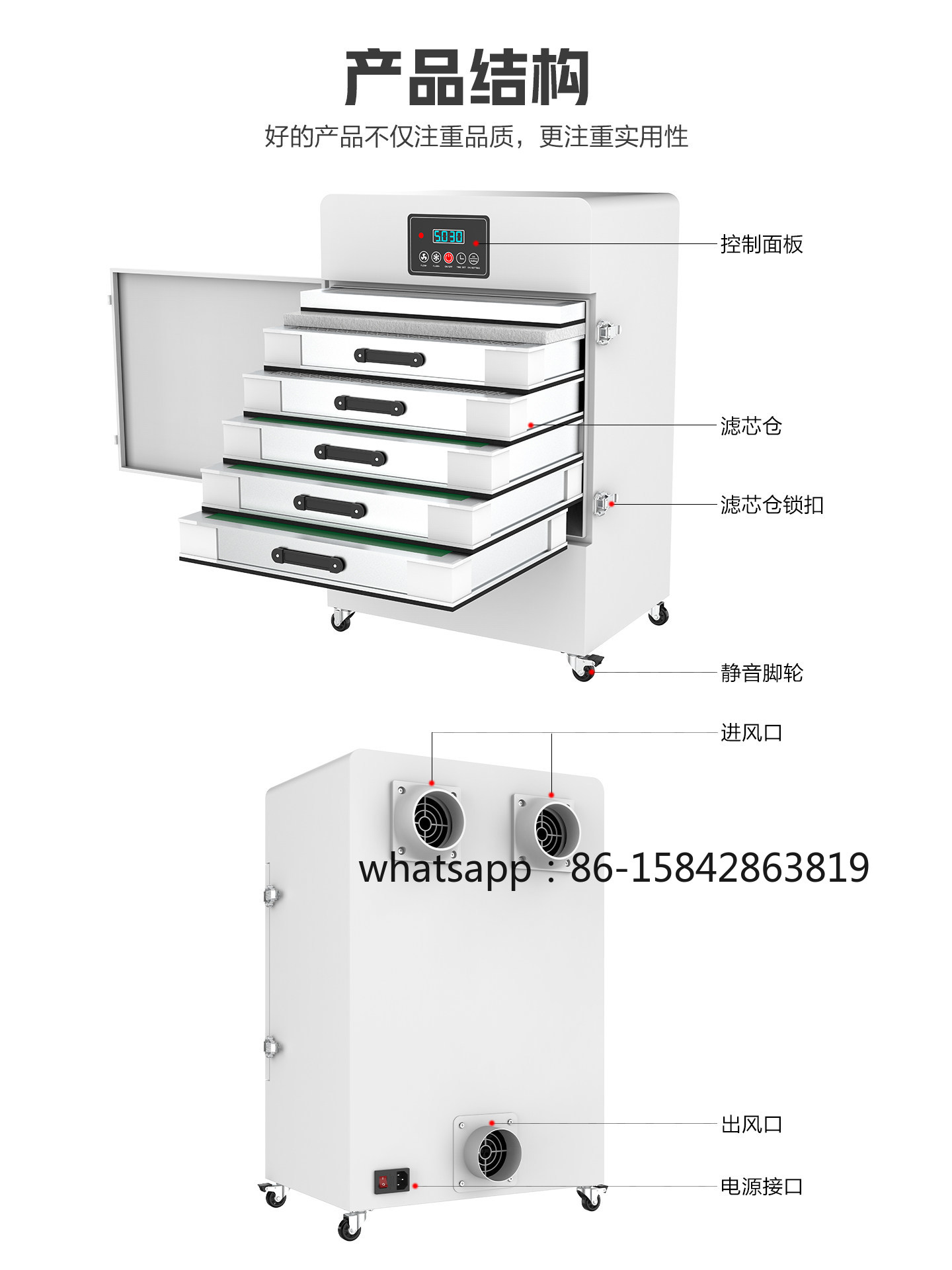 Industrial Fume Extractor Lase - مراجعة Industrial Laser Fume Extractor وسعره