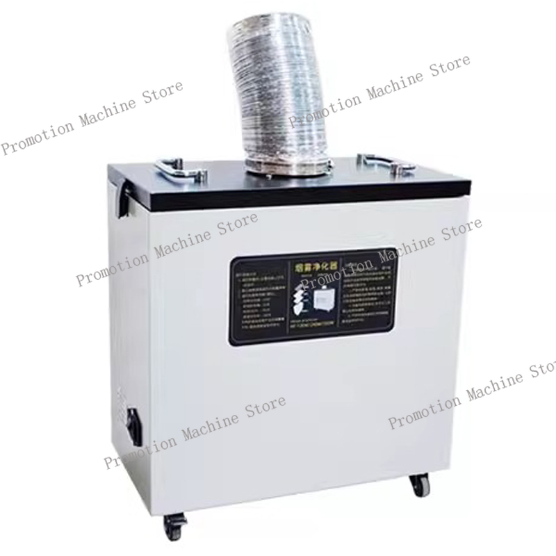 240W Pure Air Fume Extractor I - مراجعة Industrial Laser Fume Extractor وسعره