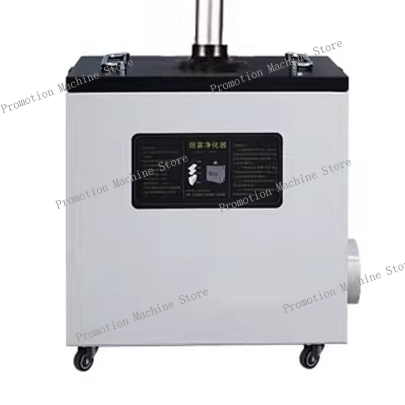240W Pure Air Fume Extractor I - مراجعة Industrial Laser Fume Extractor وسعره