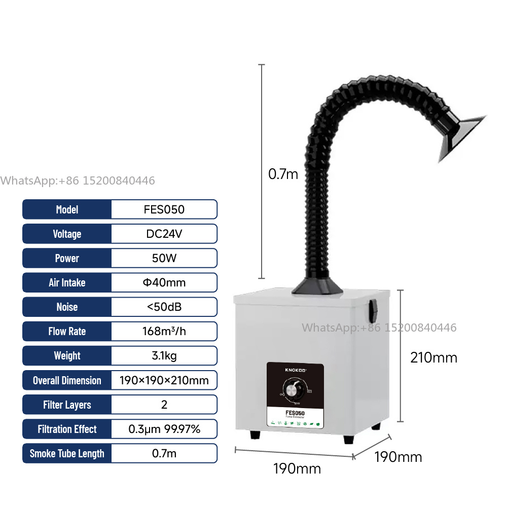Industrial-Grade Solder Fume E - مراجعة Industrial Laser Fume Extractor وسعره