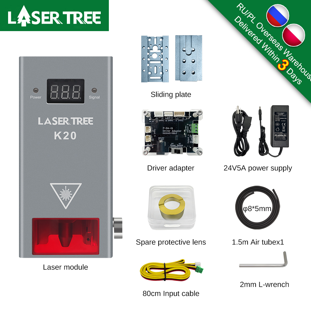 LASER TREE 20W 10W 5W Optical  - مراجعة Industrial Laser Equipment وسعره