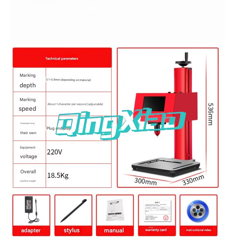 UV Laser Marking Machine Perma - مراجعة Industrial Laser Etching وسعره