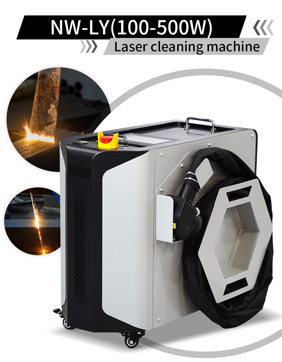 Laser Cleaning Machine for Rus - مراجعة Industrial Laser Cleaning Equipment وسعره