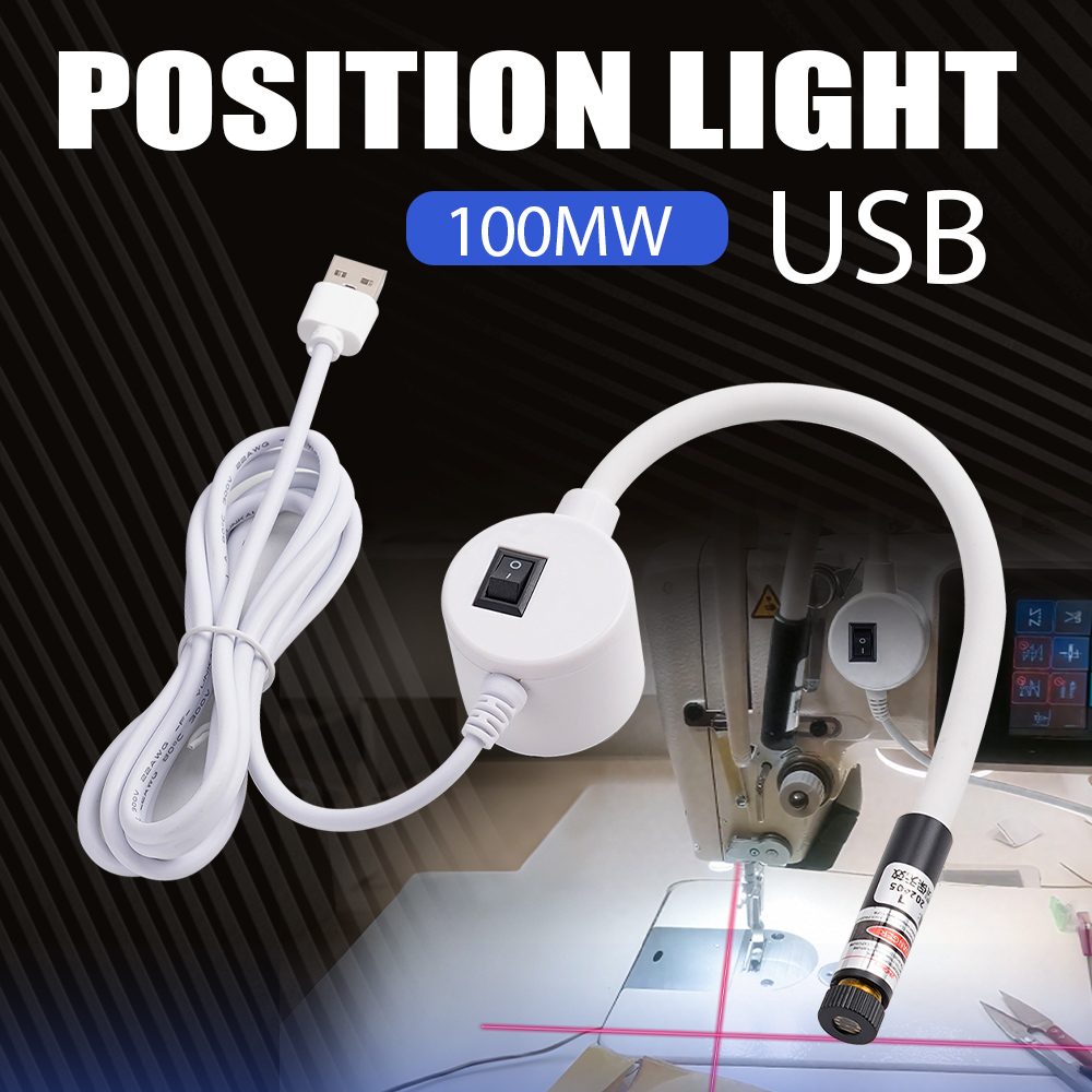 USB positioning light Infrared - مراجعة Industrial Laser Equipment وسعره