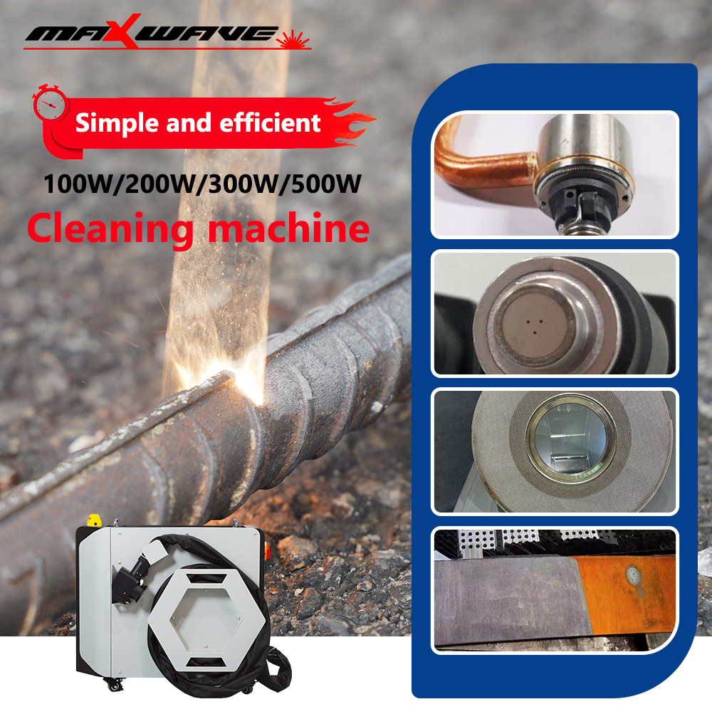Maxwave 300W Laser Cleaner Por - مراجعة Industrial Laser Cleaning Equipment وسعره