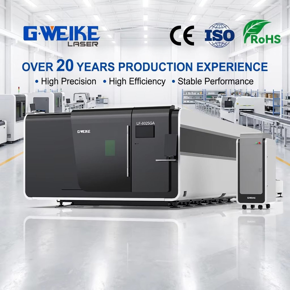 2025 Quality Assurance Big Pro - مراجعة Quality Industrial Laser Cutting وسعره