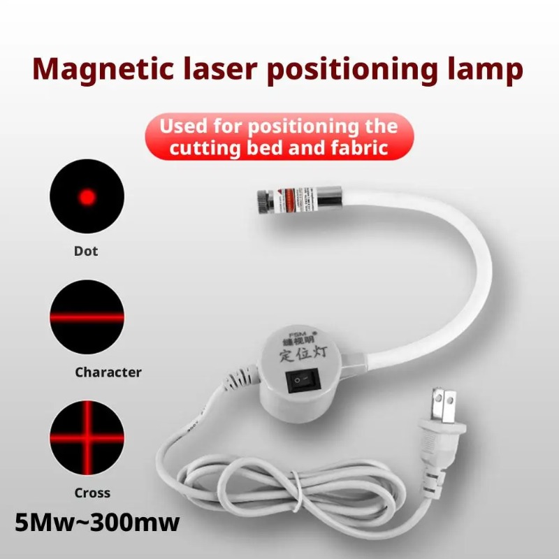 Powered Red Laser Light Sewing - مراجعة Industrial Laser Equipment وسعره