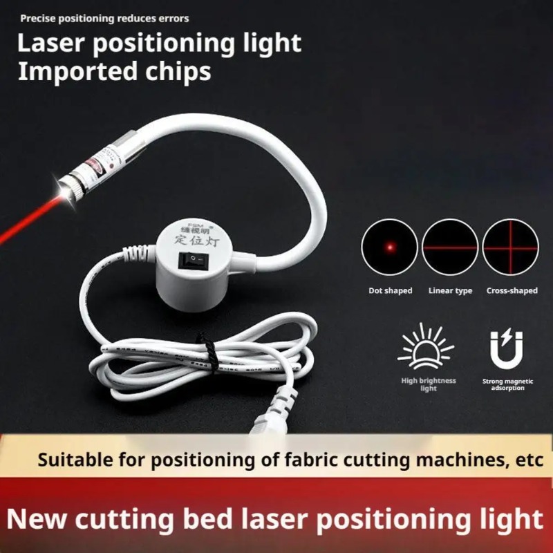 Powered Red Laser Light Sewing - مراجعة Industrial Laser Equipment وسعره