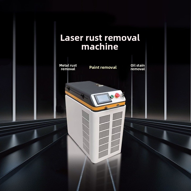 Cabinet air-cooled pulse laser - مراجعة Industrial Laser Cleaning Equipment وسعره