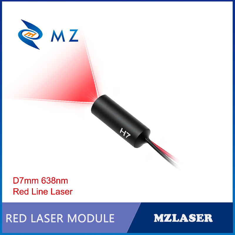 Compact Red Line Laser Diode M - مراجعة Industrial Laser Line Generator وسعره