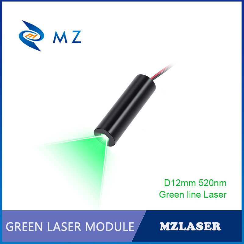 Economical Compact Green Line  - مراجعة Industrial Laser Line Generator وسعره