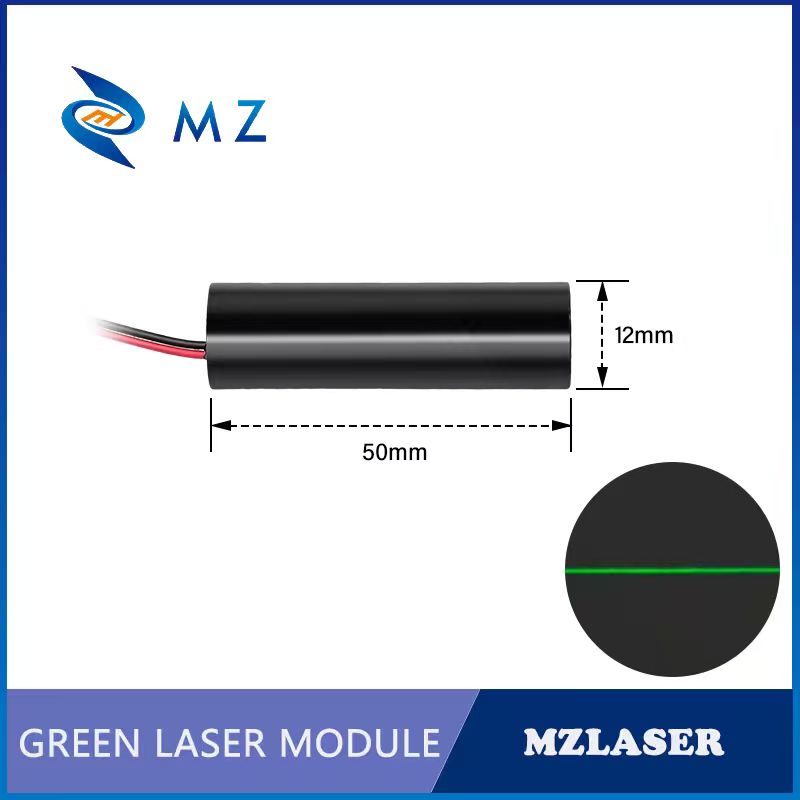 Economical Compact Green Line  - مراجعة Industrial Laser Line Generator وسعره