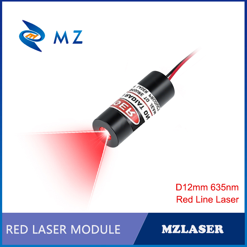 Compact Red Line Laser Diode M - مراجعة Industrial Laser Line Generator وسعره
