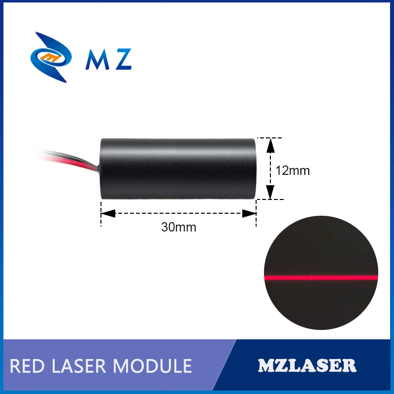 Compact Red Line Laser Diode M - مراجعة Industrial Laser Line Generator وسعره