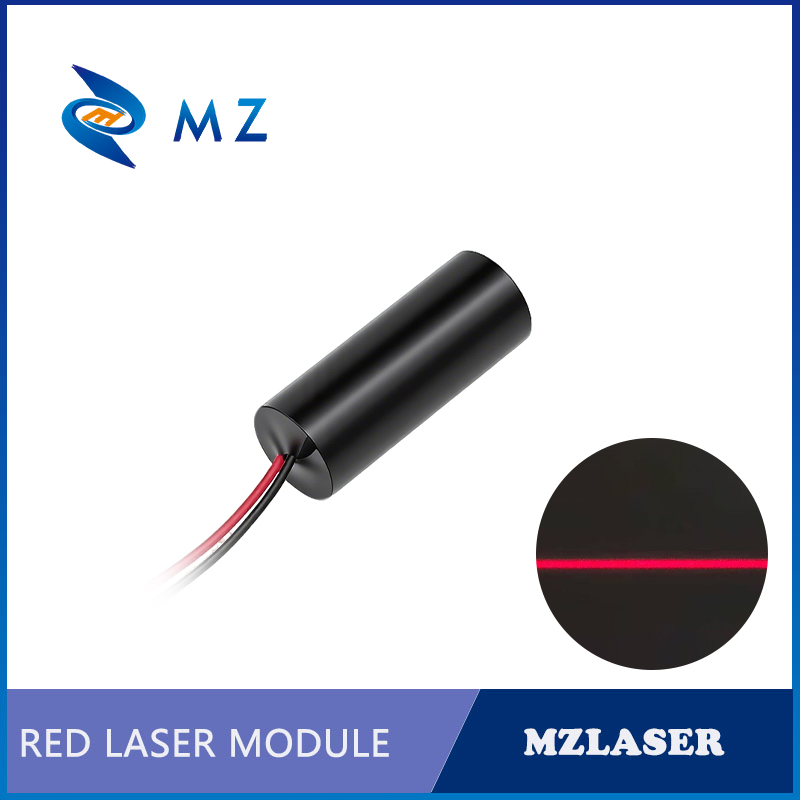 Compact Red Line Laser Diode M - مراجعة Industrial Laser Line Generator وسعره