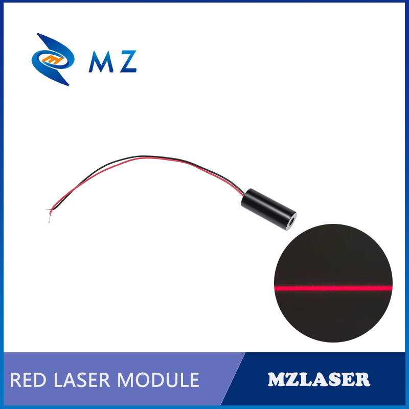 Compact Red Line Laser Diode M - مراجعة Industrial Laser Line Generator وسعره