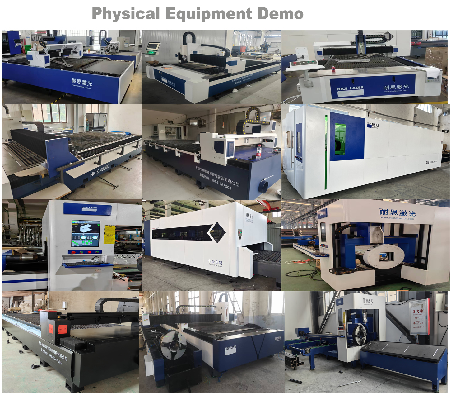 3000W Fiber Laser Cutting Mach - مراجعة Industrial Laser Cutter For Metal وسعره