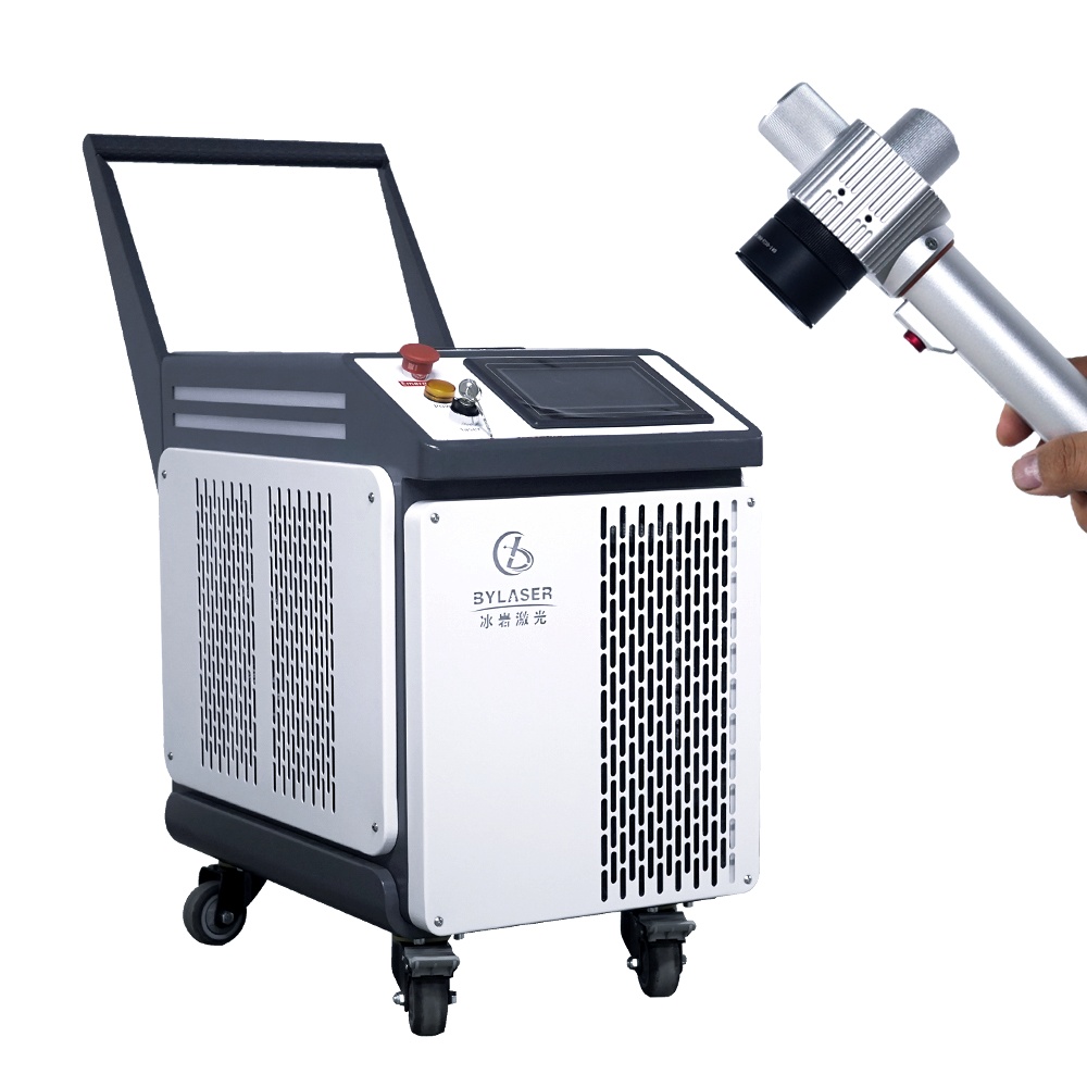 Bing Yan Pulse Industries Lase - مراجعة Industrial Laser Cleaning Machine Price وسعره